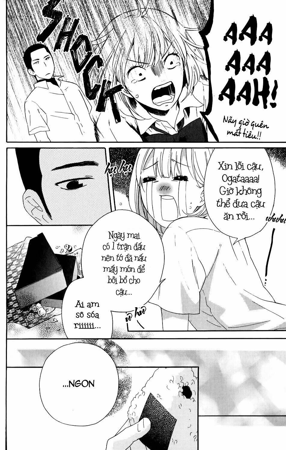 ootagawa junjou lovers chapter 3 23