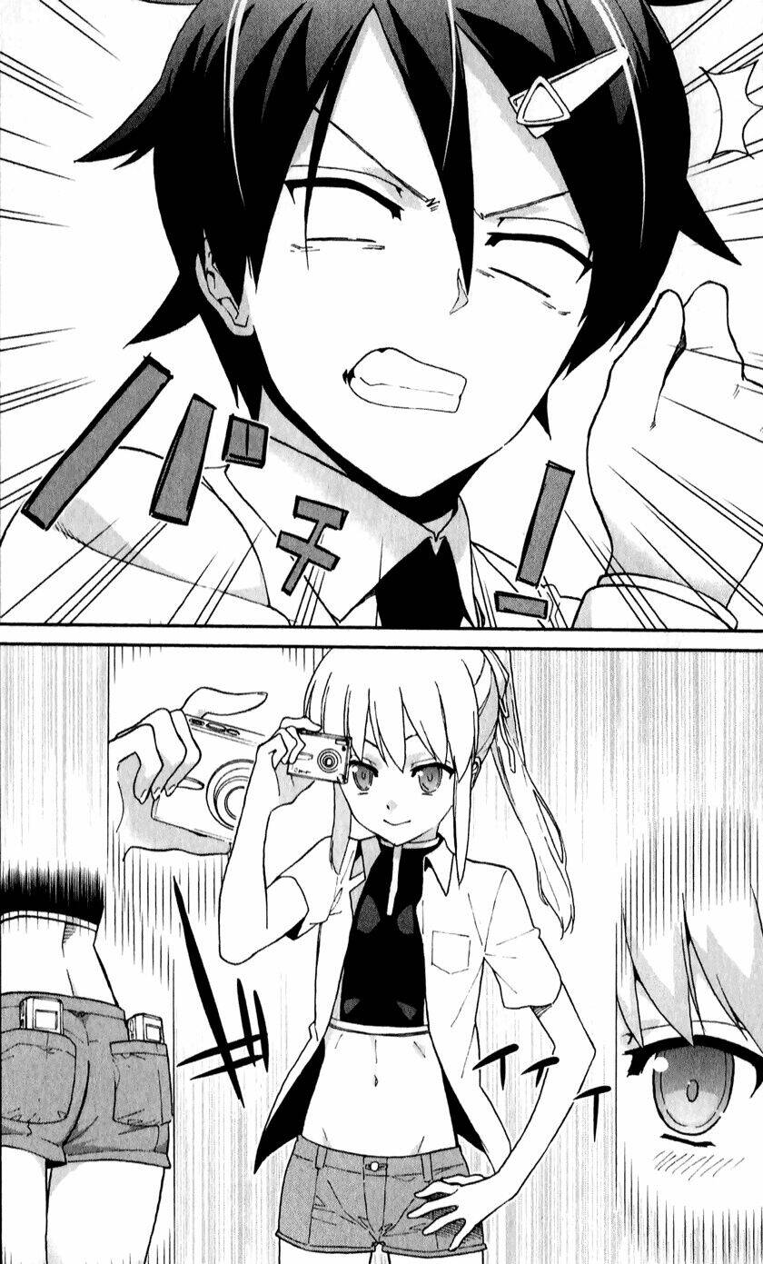 ichiba kurogane wa kasegitai chapter 7 5