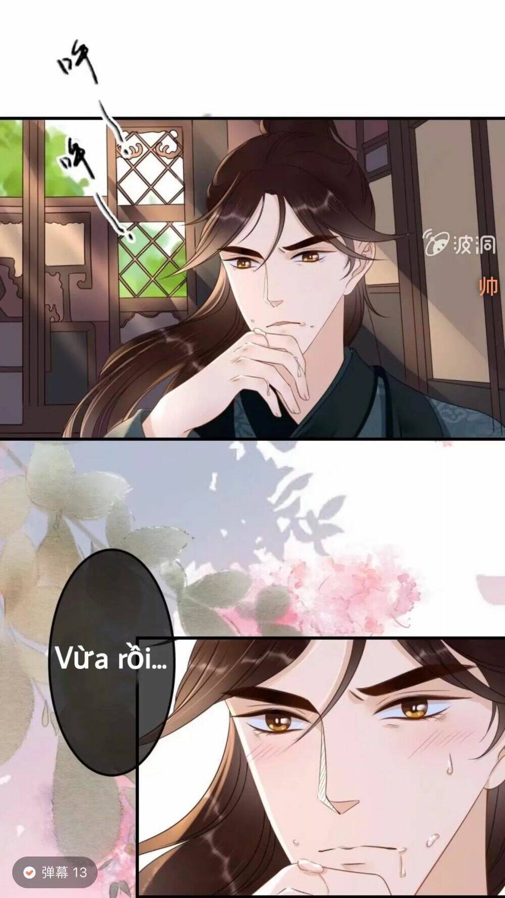 sủng phi của vương chapter 68 4