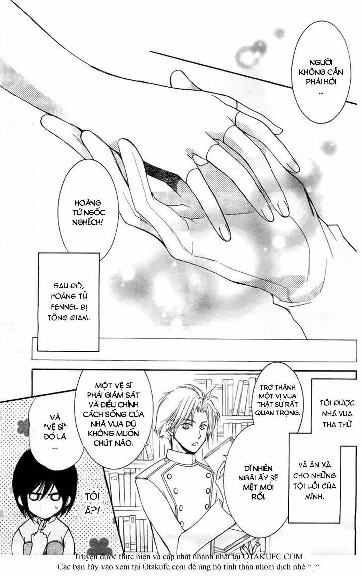 miba ouji to ibara no shukujo chapter 1 38