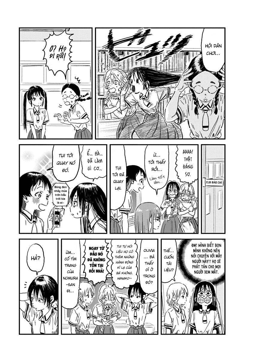 asobi asobase chapter 84 13