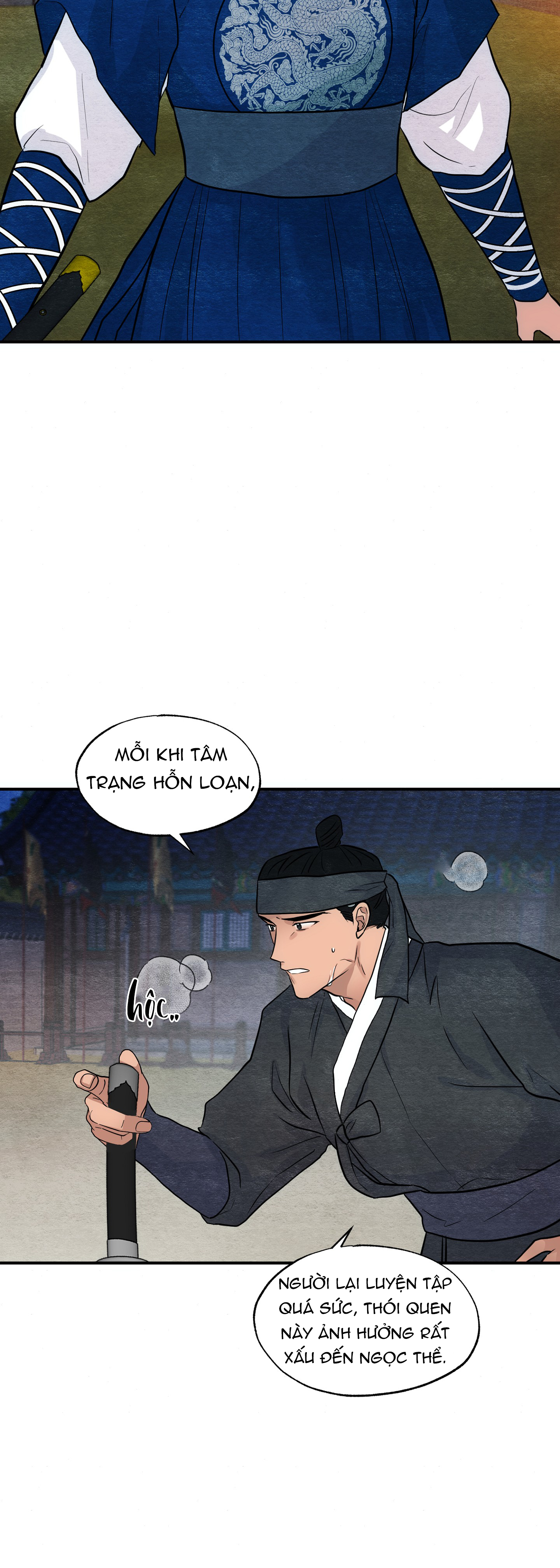 Cương Nhân chapter 25 59