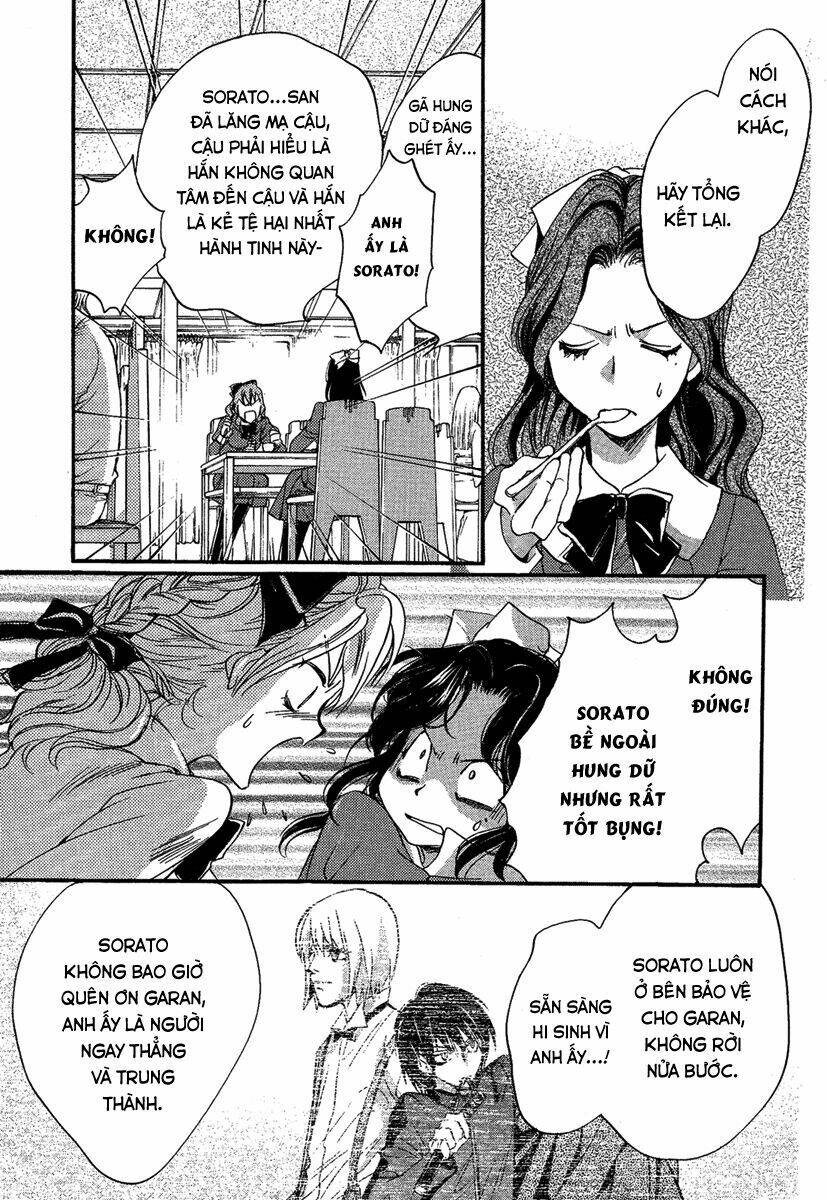 foreign land of ogres chapter 2 20