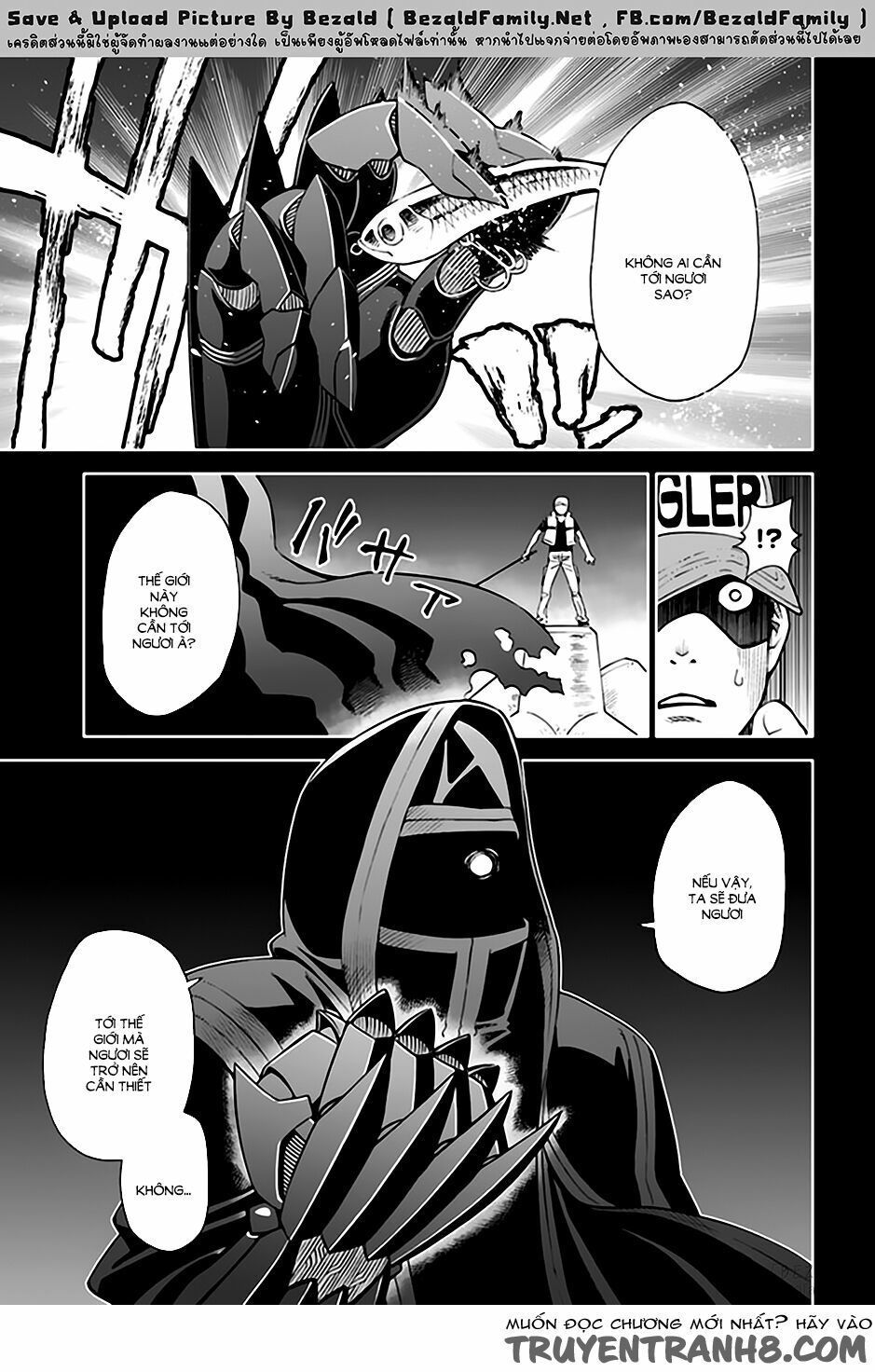 12 beast chapter 13 11