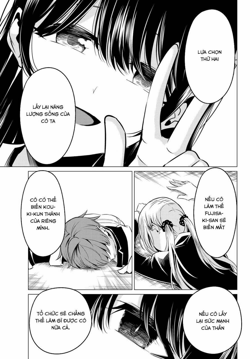 sekai ka kanojo ka erabenai chapter 31 31