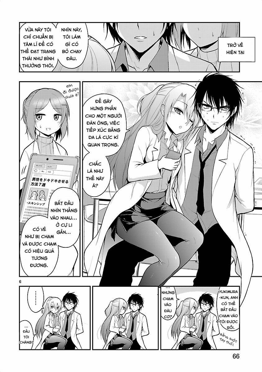 rike ga koi ni ochita no de shoumeishitemita chapter 4 7