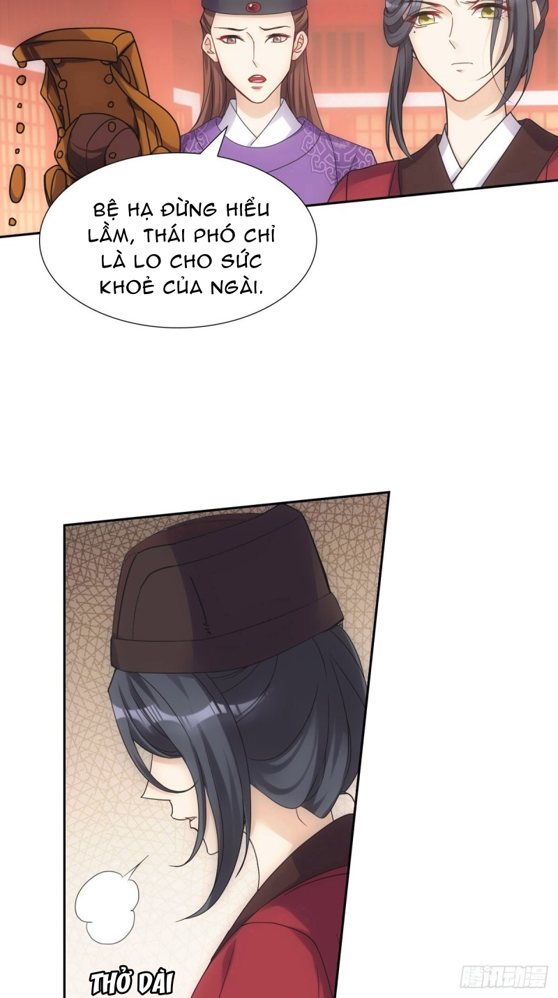 khi sư - umee chapter 7 30