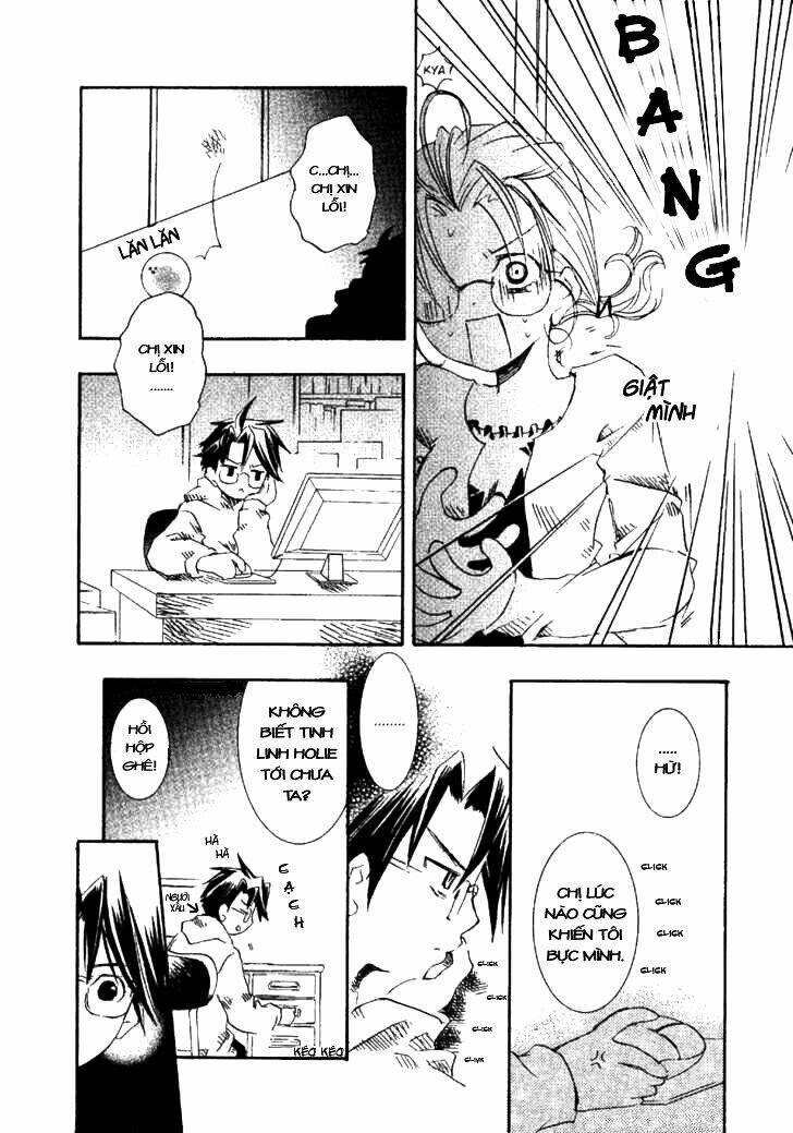 rozen maiden chapter 0.1 15