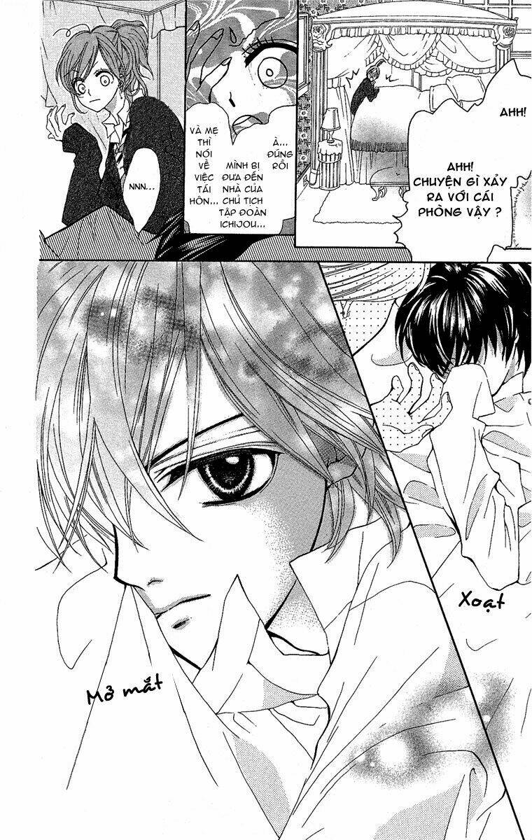 mayonaka ni kiss chapter 1 16