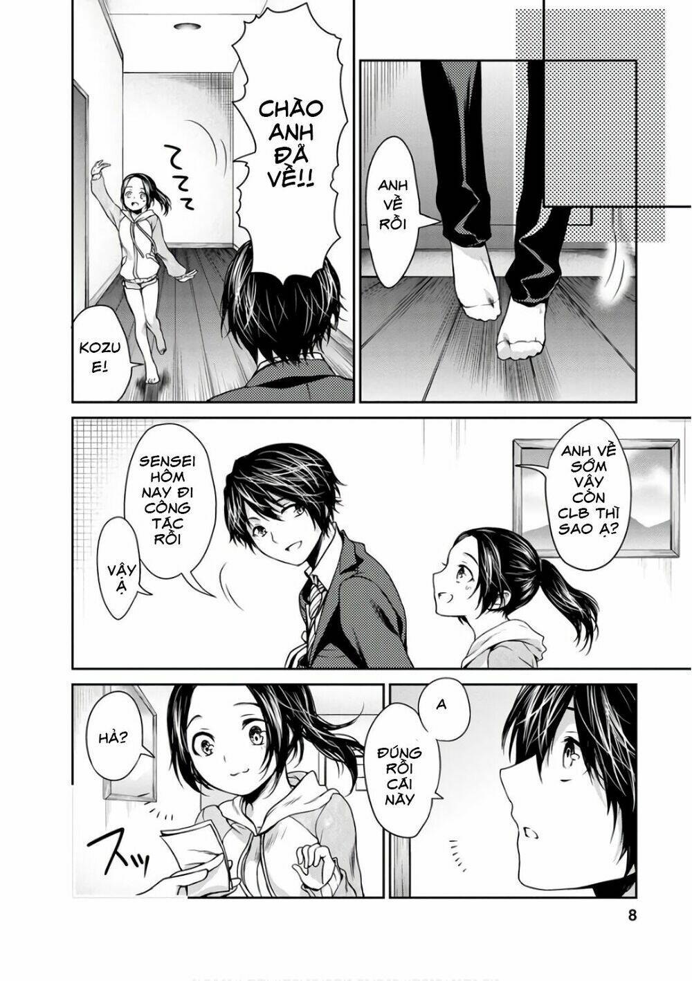 goumon tournament chapter 11 13