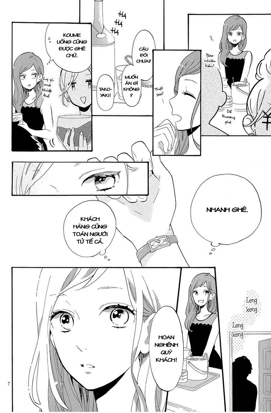 hibi chouchou chapter 75.5 6