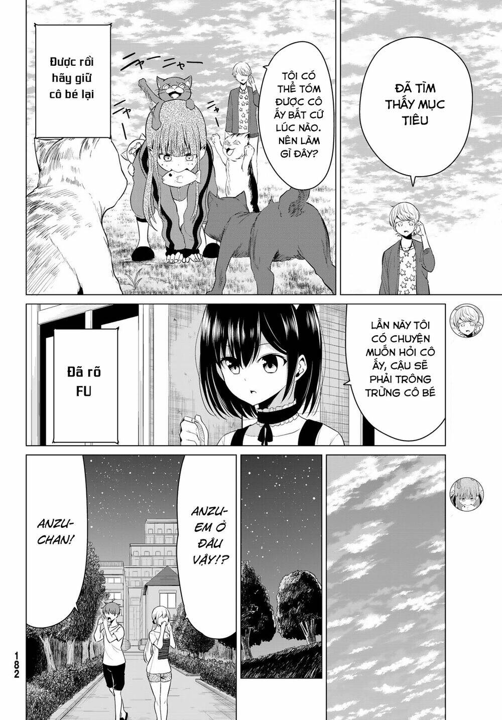 sekai ka kanojo ka erabenai chapter 12 25