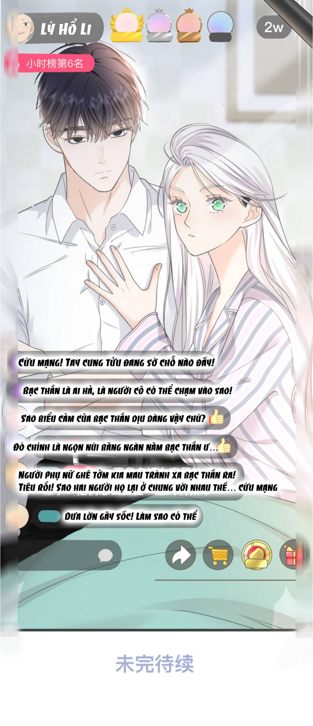 vợ của ảnh đế lại phá hỏng gameshow chapter 2 27