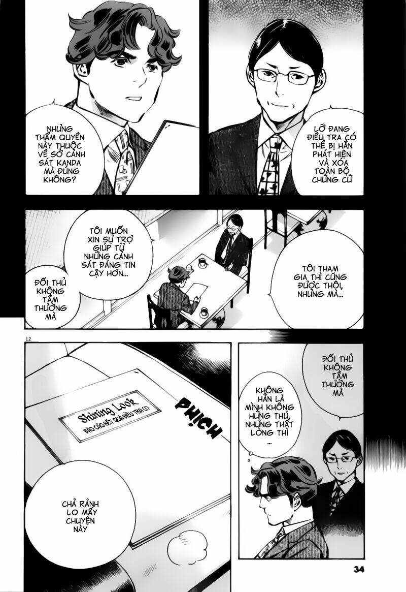 shin kurosagi - con diệc đen 2 chapter 188 12