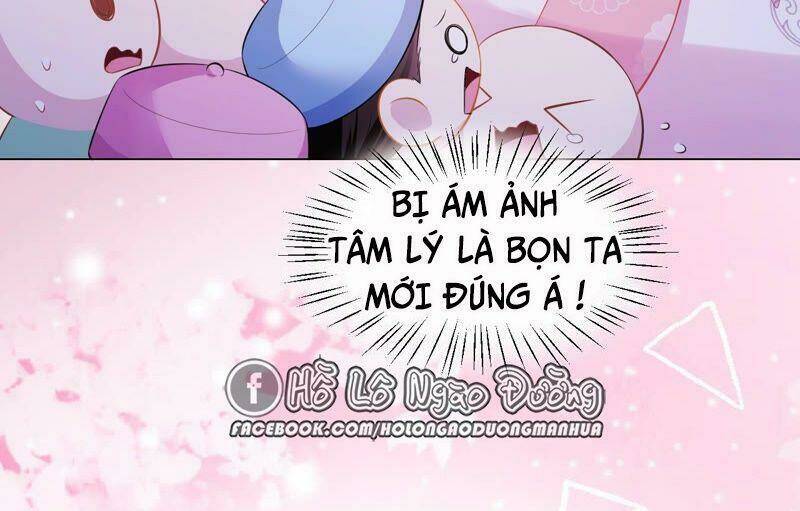 quận chúa vững vàng, thiết lập nhân vật không thể vỡ chapter 40.5 23