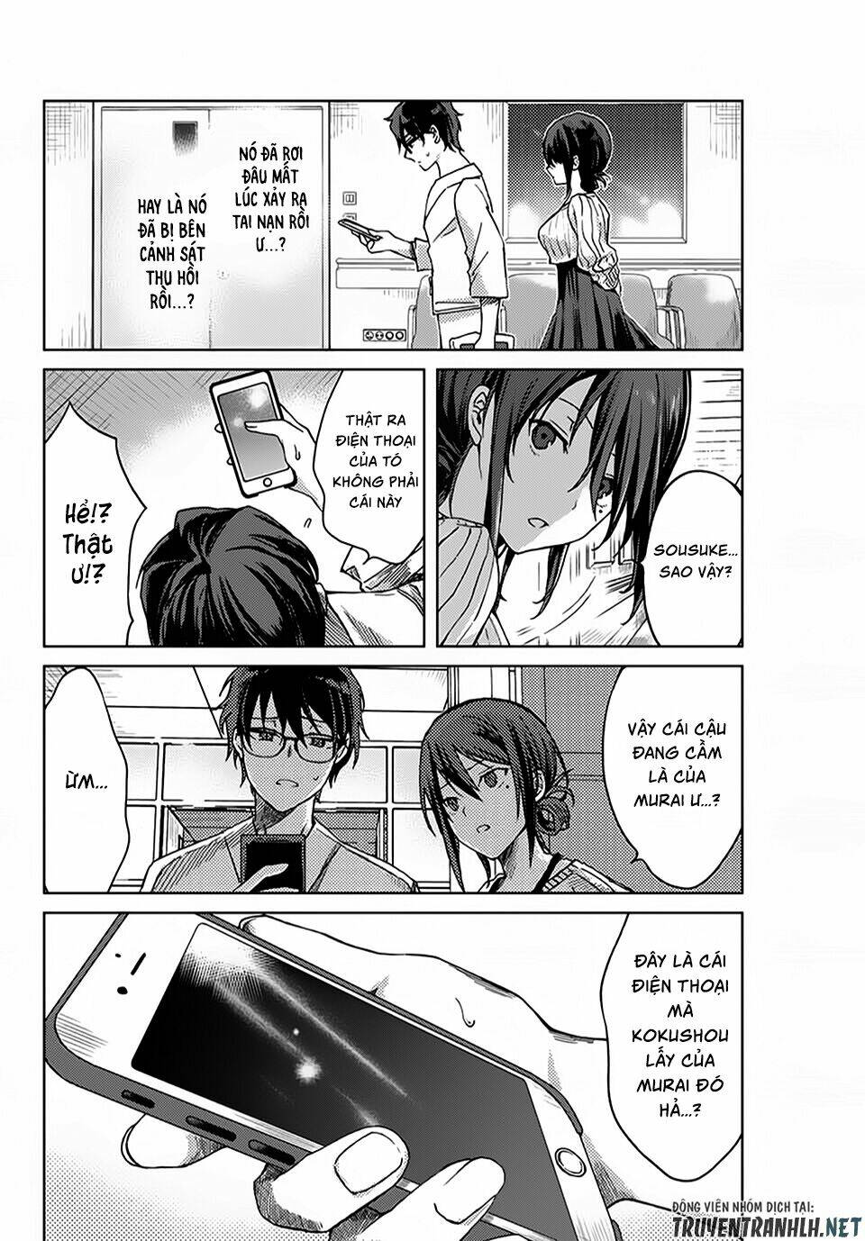 tsubasa-chan, kimi wa. macchingu shita onna wa satsujinki chapter 11 13