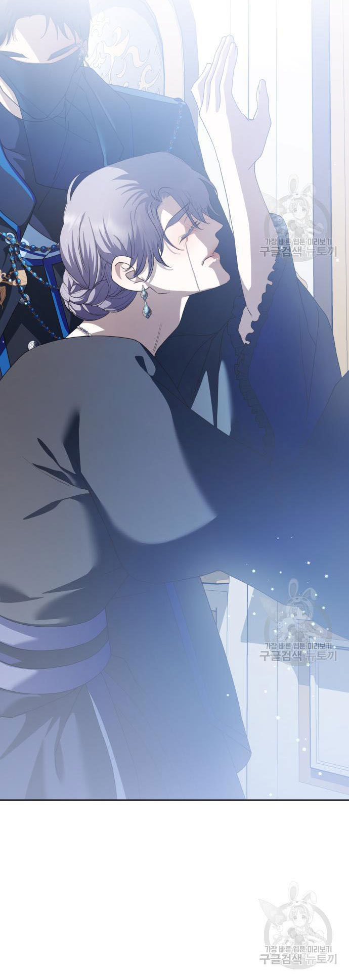 tôi muốn trở thành cô ấy dù chỉ là một ngày chapter 174.2 39