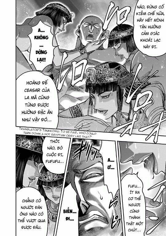 choujin sensen chapter 12 10