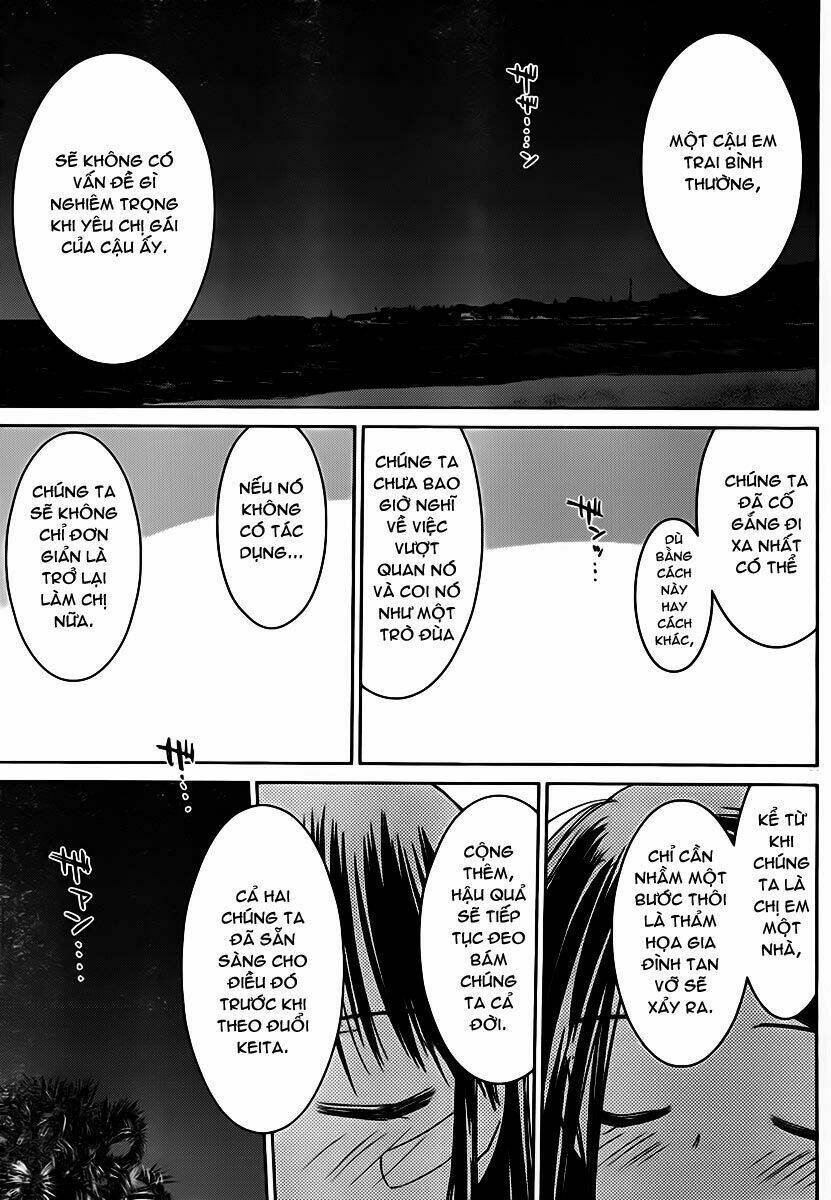 kiss x sis chapter 50 21