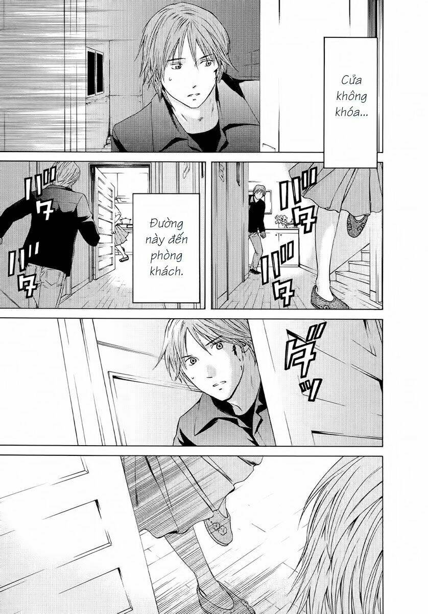 kimi no knife chapter 49 7