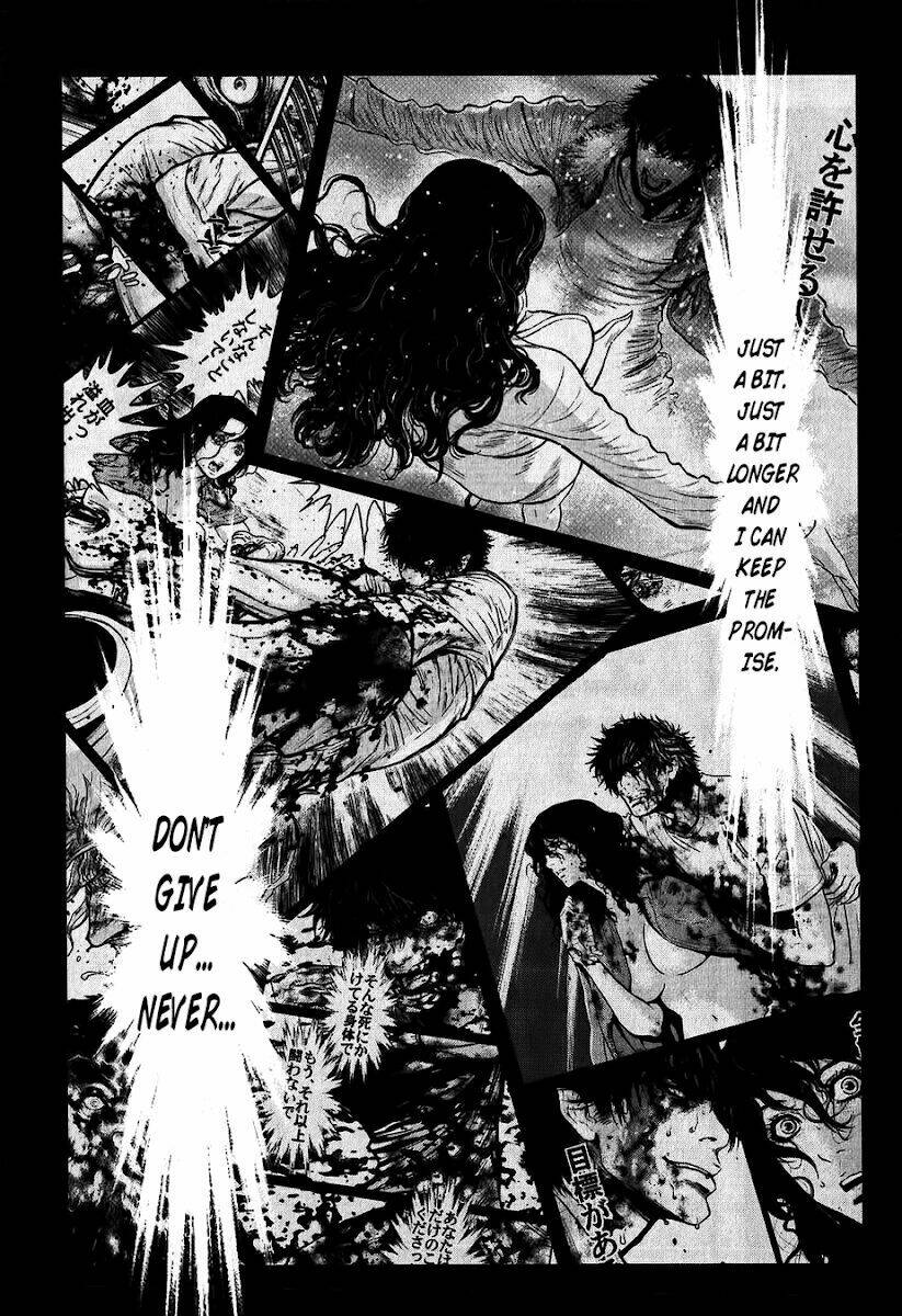 wolf guy - wolfen crest chapter 117 13