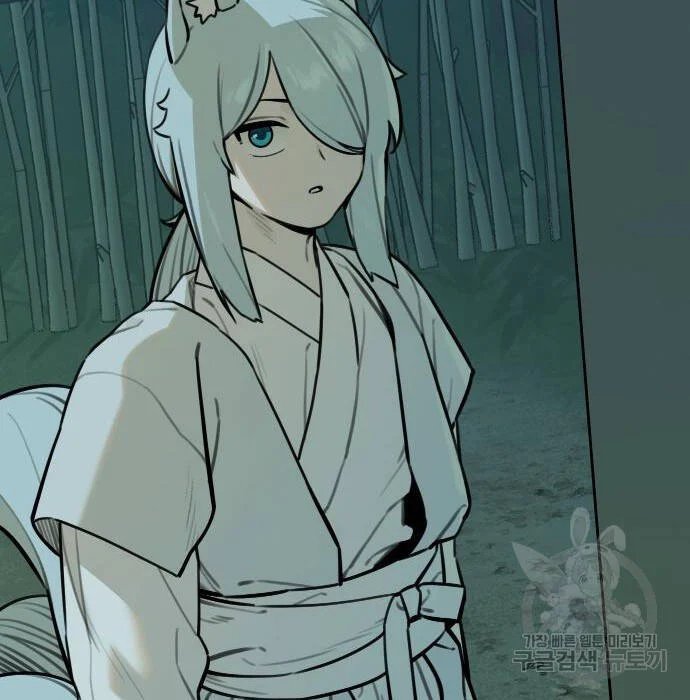 sự lụi tàn của usuzumi chapter 98 98