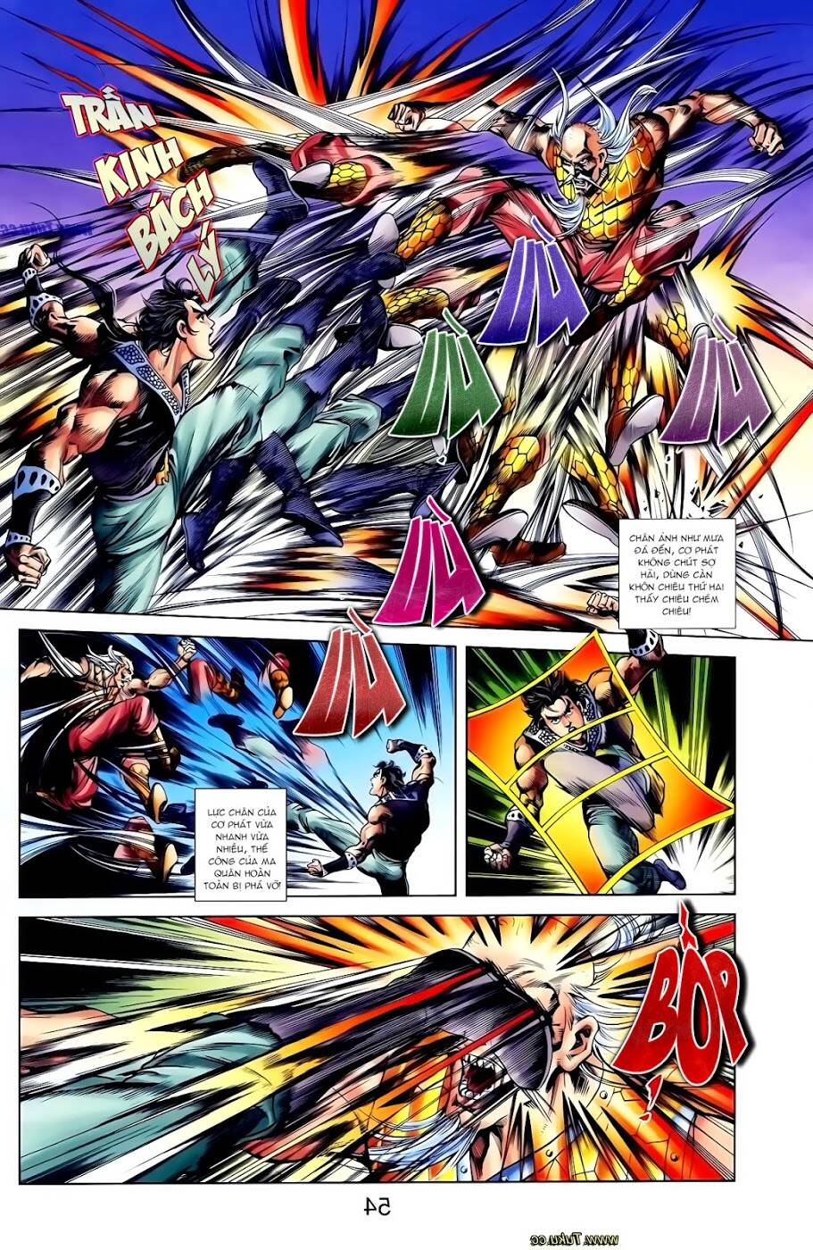 thiên tử truyền kỳ 1 - cơ phát khai chu bản chapter 117 13