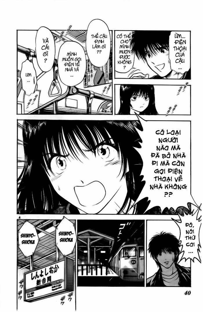 salad days chapter 21 5