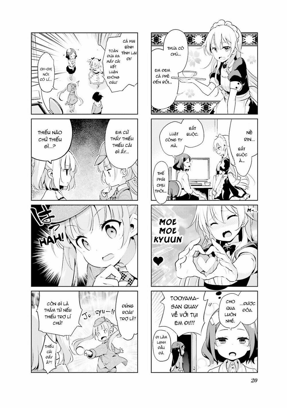 new game! anthology comic chapter 2 5