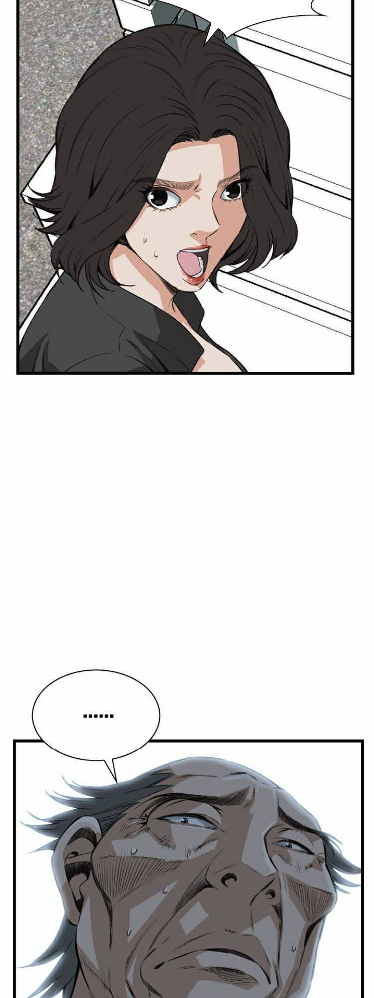 take a peek chapter 64 44