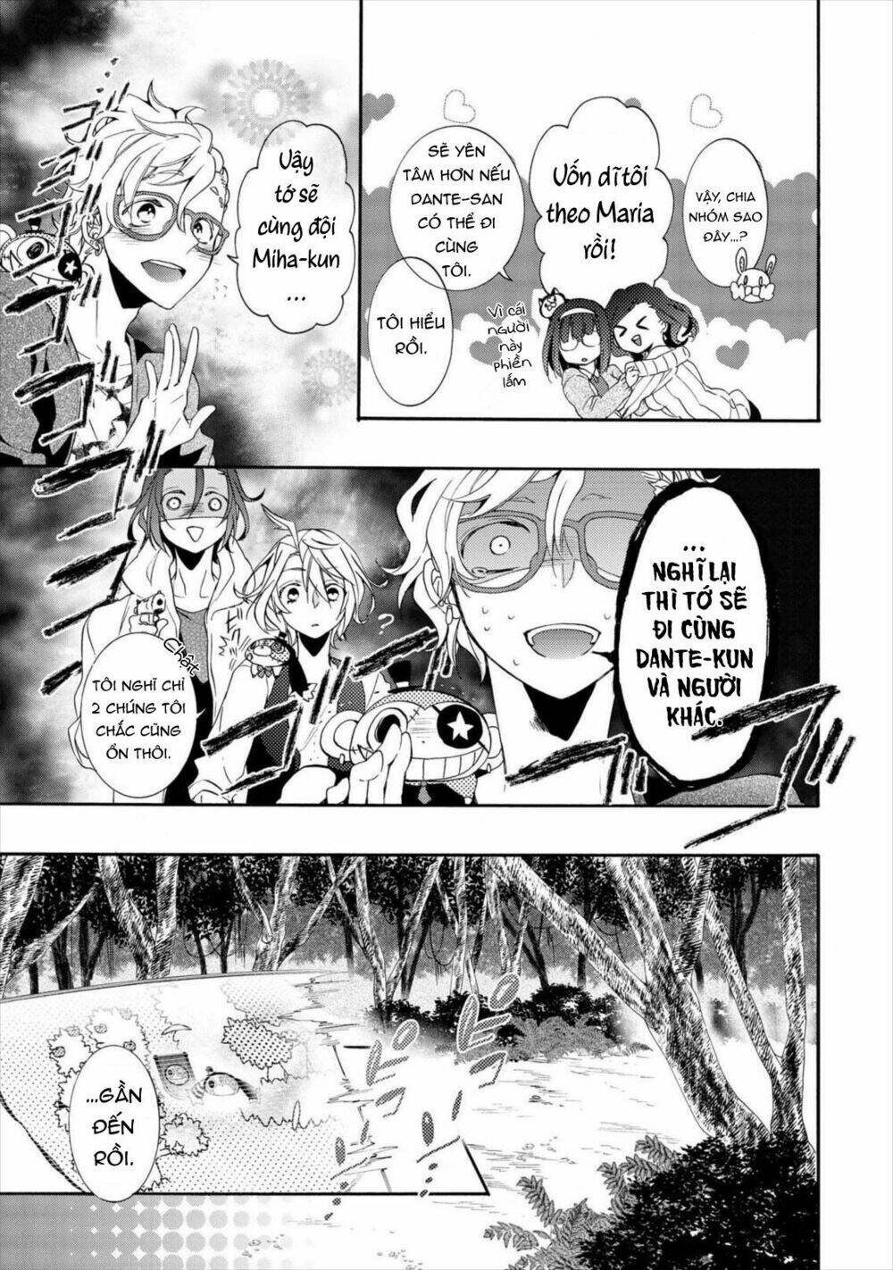 worldend: debugger chapter 11 18