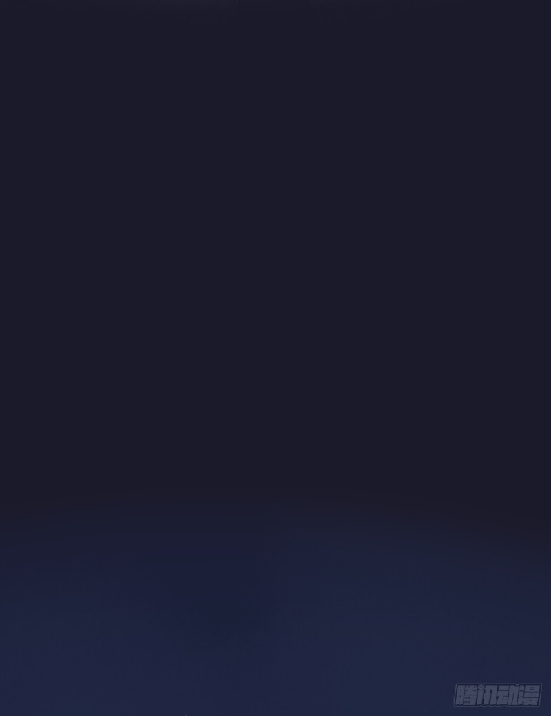 mối tình đầu gian nan của chu thành nhất chapter 43 60