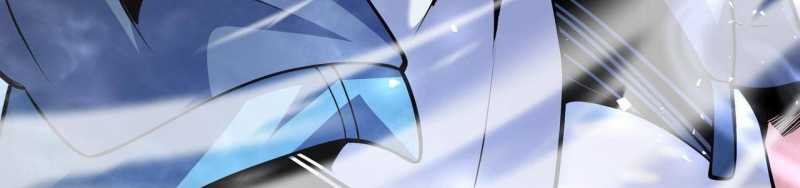 ngại qué, kỹ năng của ta tự mãn cấp! chapter 2 548