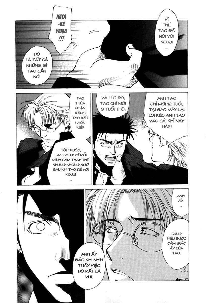 butterfly - paru paro chapter 20 9