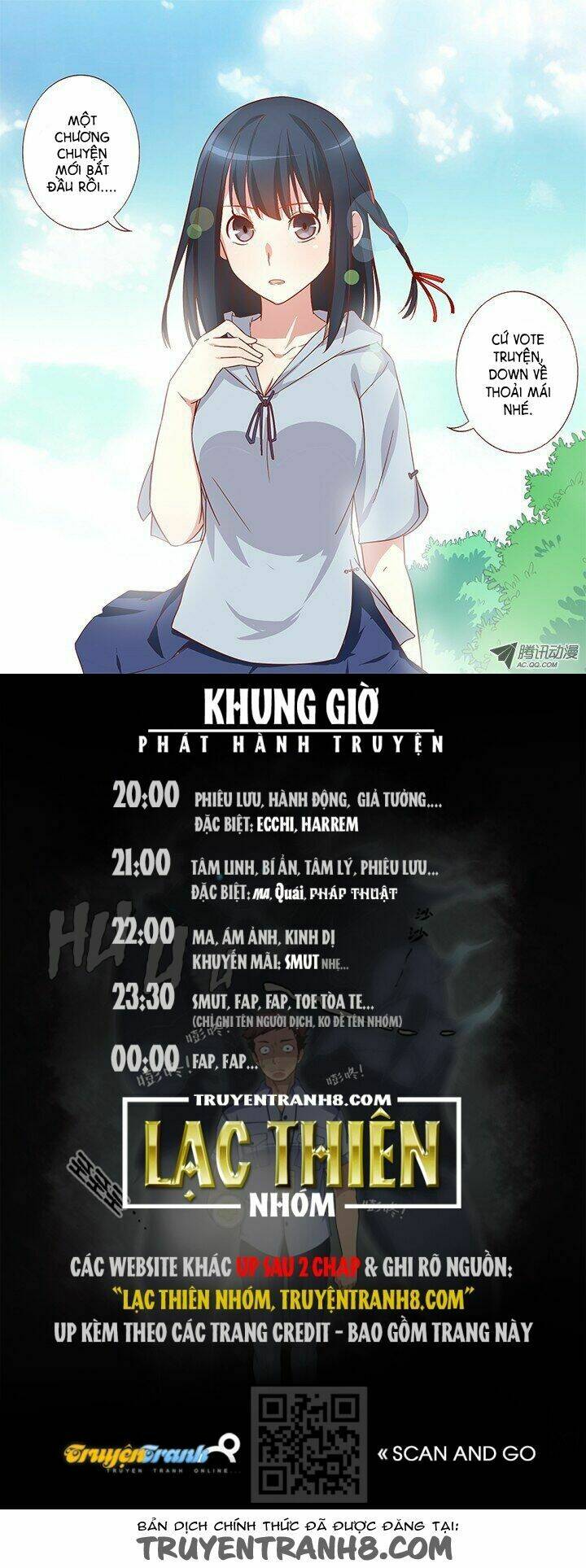 yaoguai mingdan chapter 31 10