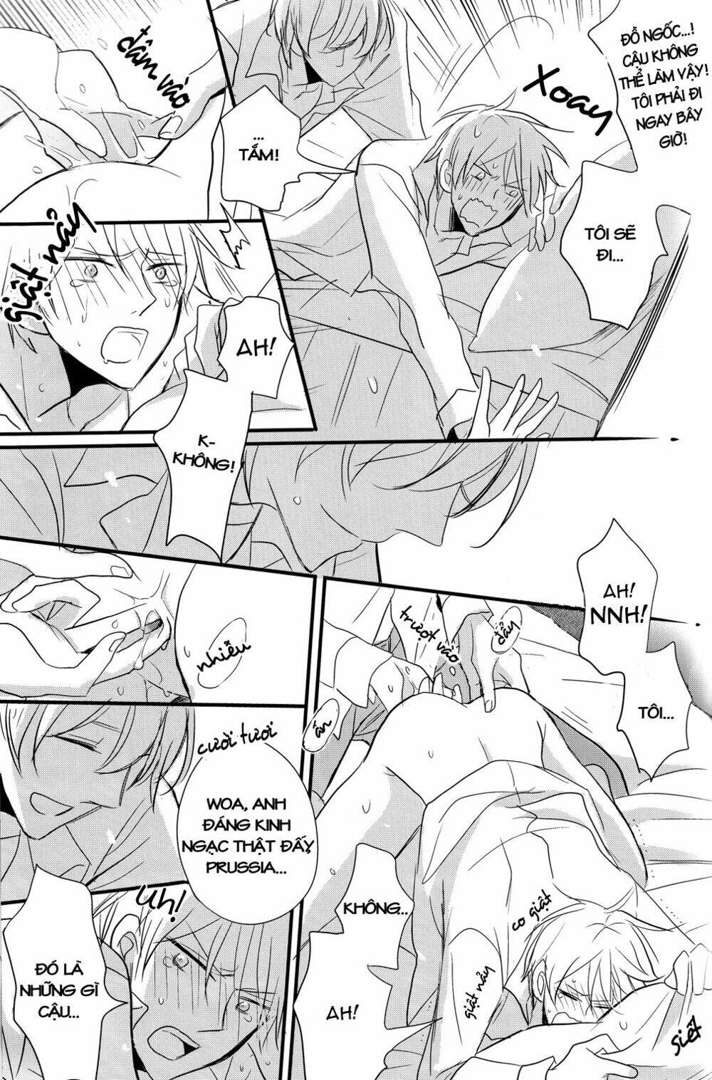 do you remember me? chapter 2 51