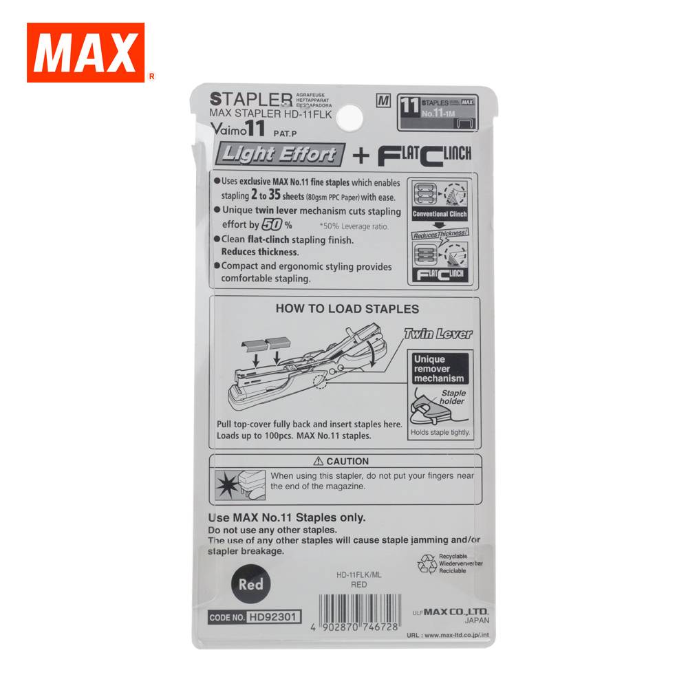 Bấm kim số 11 Max HD-11FLK (VAIMO 11 FLAT)