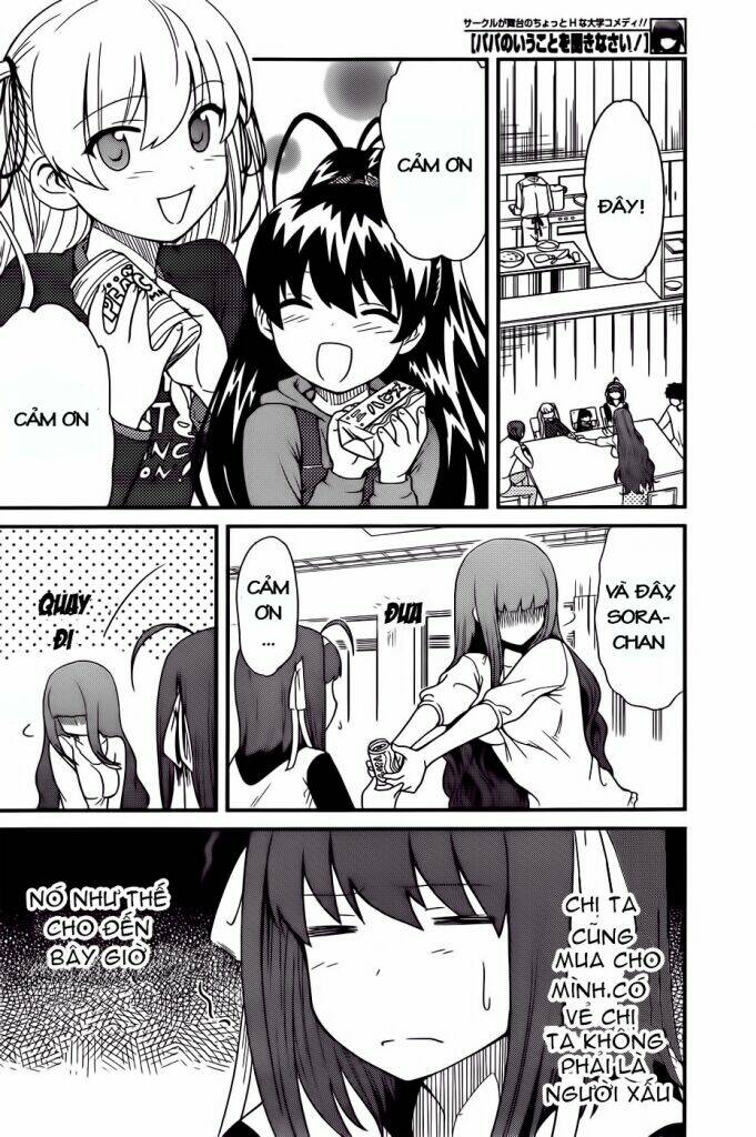 papa no iukoto o kikinasai! chronicles of street observation research chapter 11 7