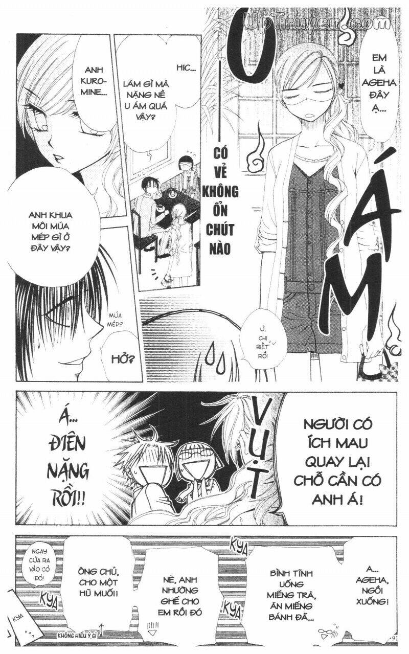 v.b.rose chapter 13 93