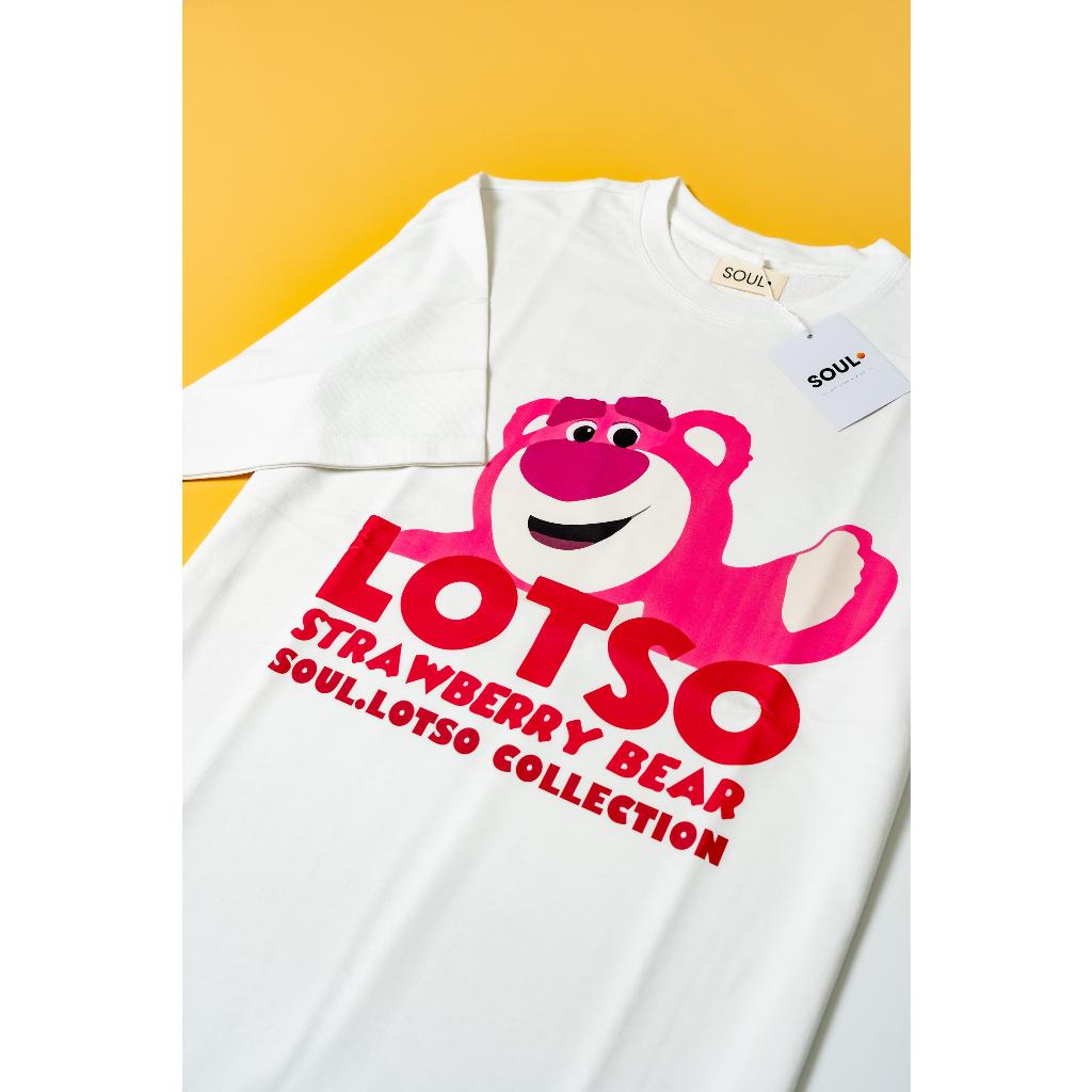 Áo thun pastel gấu dâu Soul Lotso say hi, Áo phông unisex nam nữ oversized tay lỡ form rộng streetwear