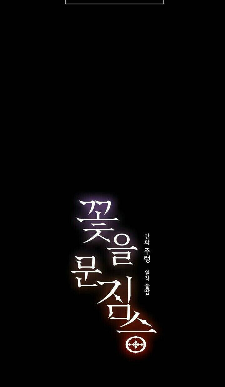 quái thú với hoa chapter 22 34