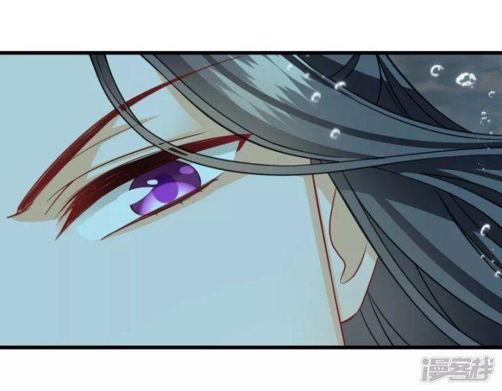 nụ cười của ngươi ngọt gãy tám cái răng của ta chapter 18 10