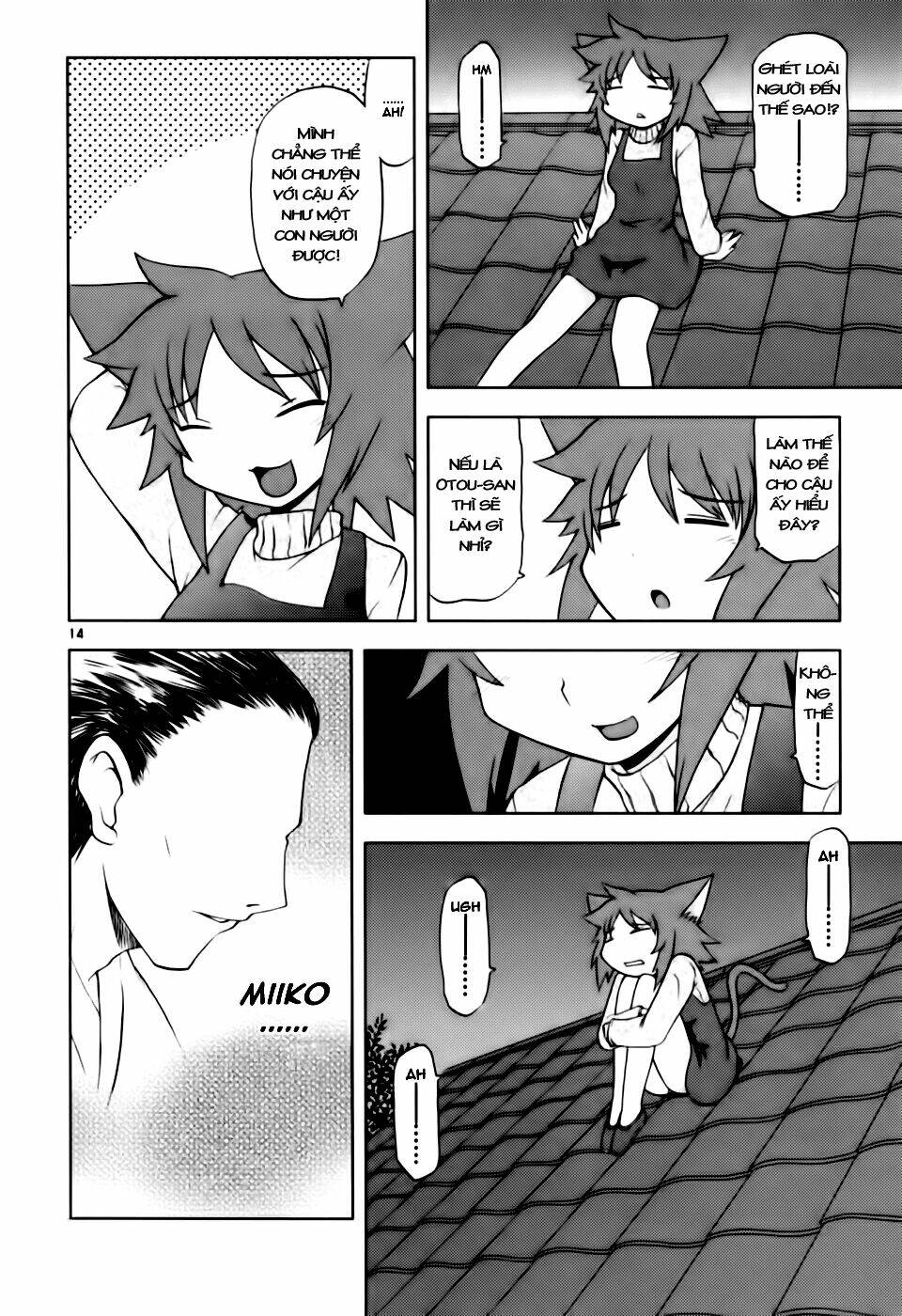 koi neko chapter 41 14