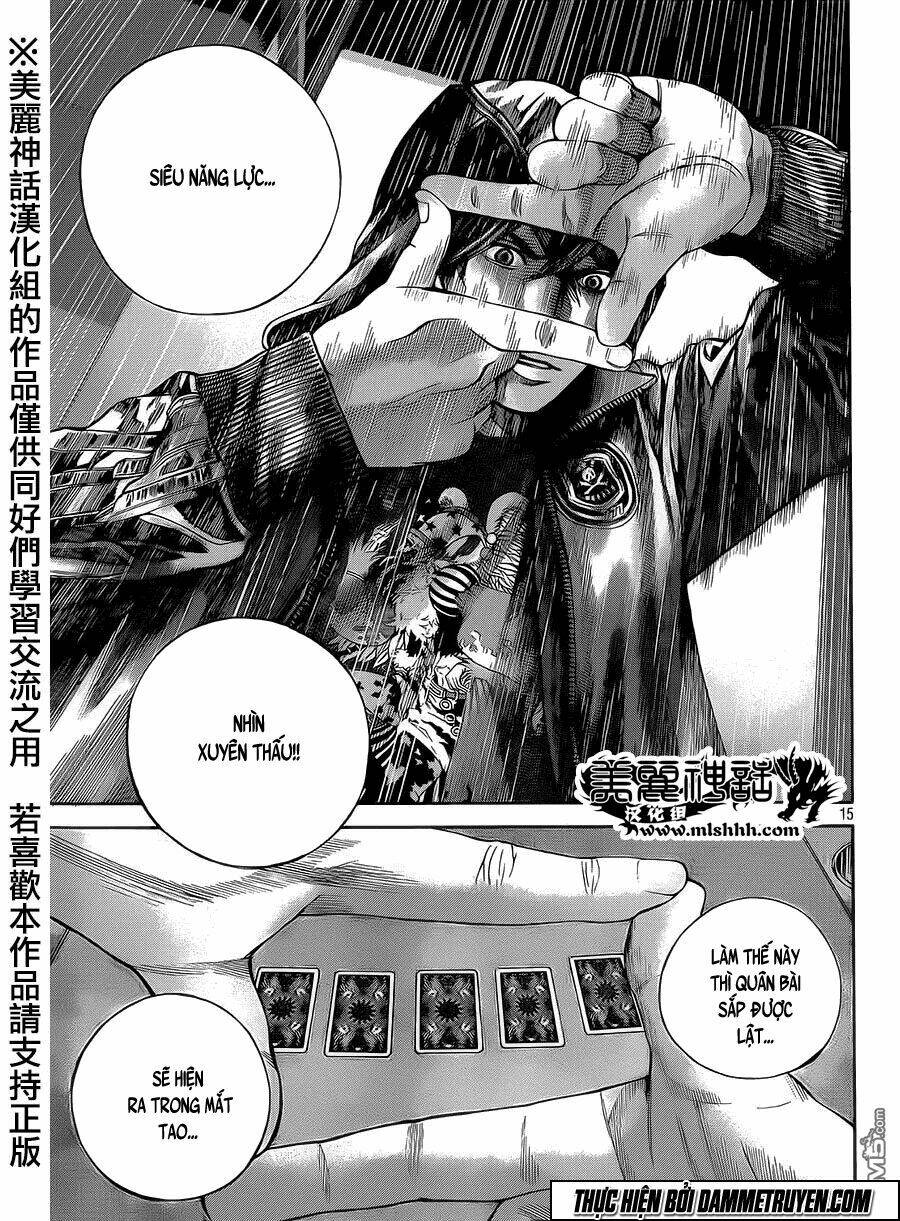 psycho bank chapter 1 13