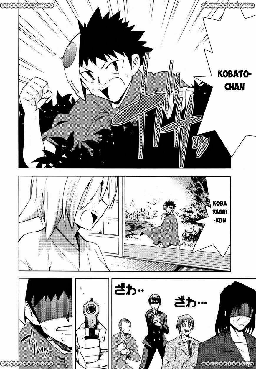 meteo-san sutoraiku desu! chapter 7 34