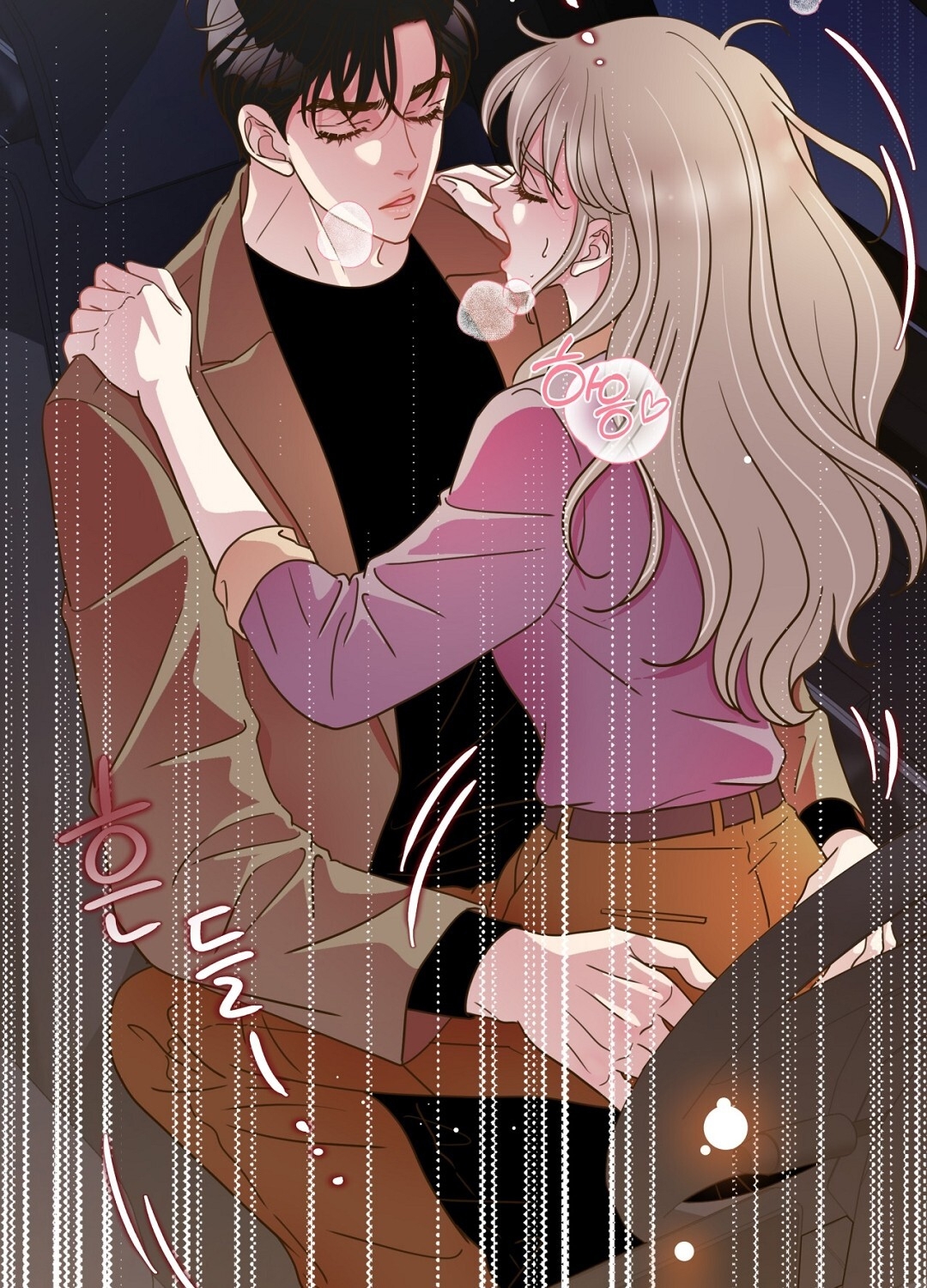 [18+] trải nghiệm thân mật với bạn của anh trai chapter 19.1 54