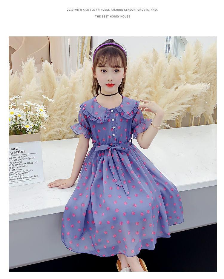 SHUANGYAN Cô gái ăn mặc mùa hè 2023 Mid-boy lưới váy công chúa phong cách phương Tây cho trẻ em mùa xuân và mùa thu chiffon váy