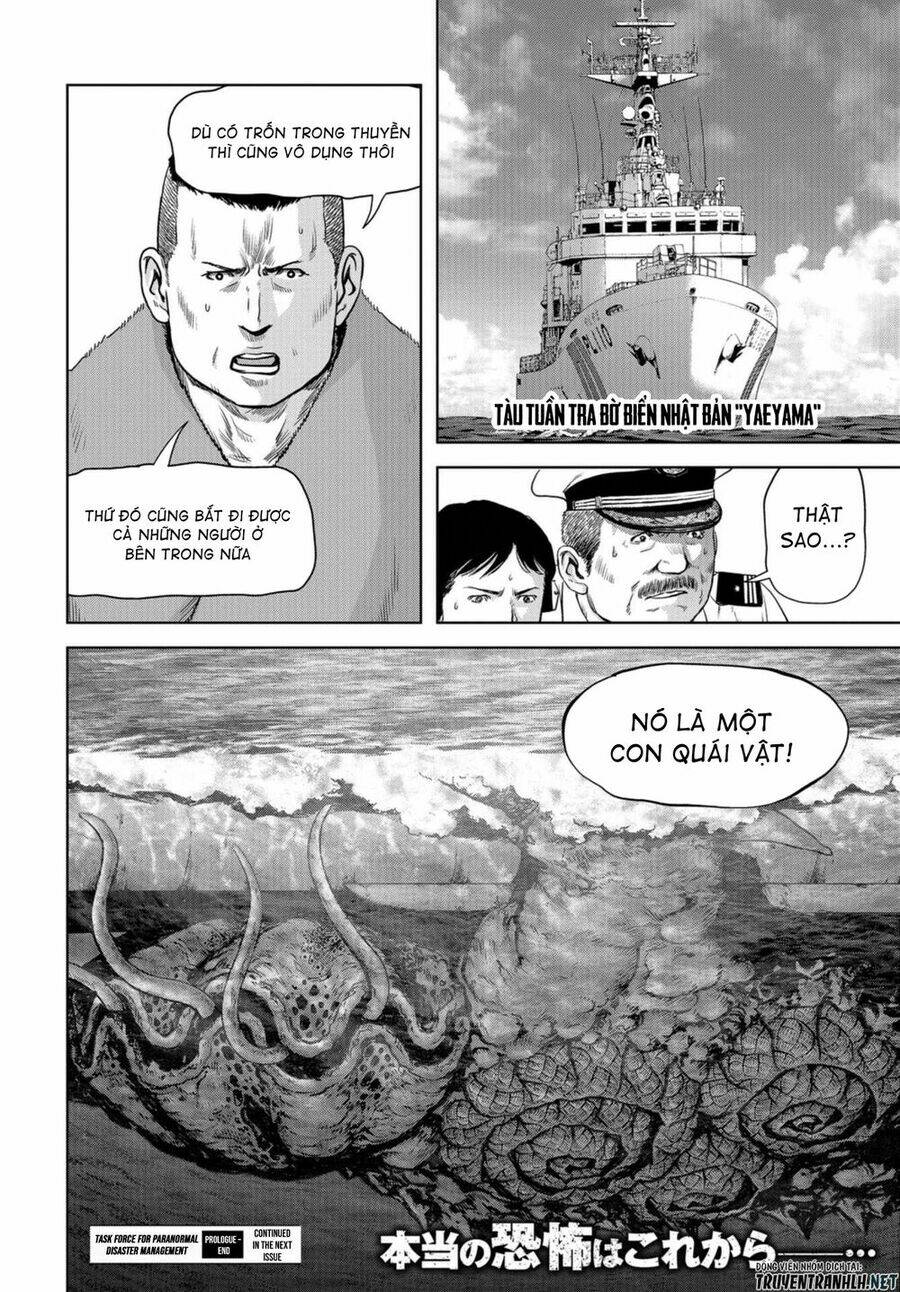 task force for paranormal disaster management chapter 1.2 38