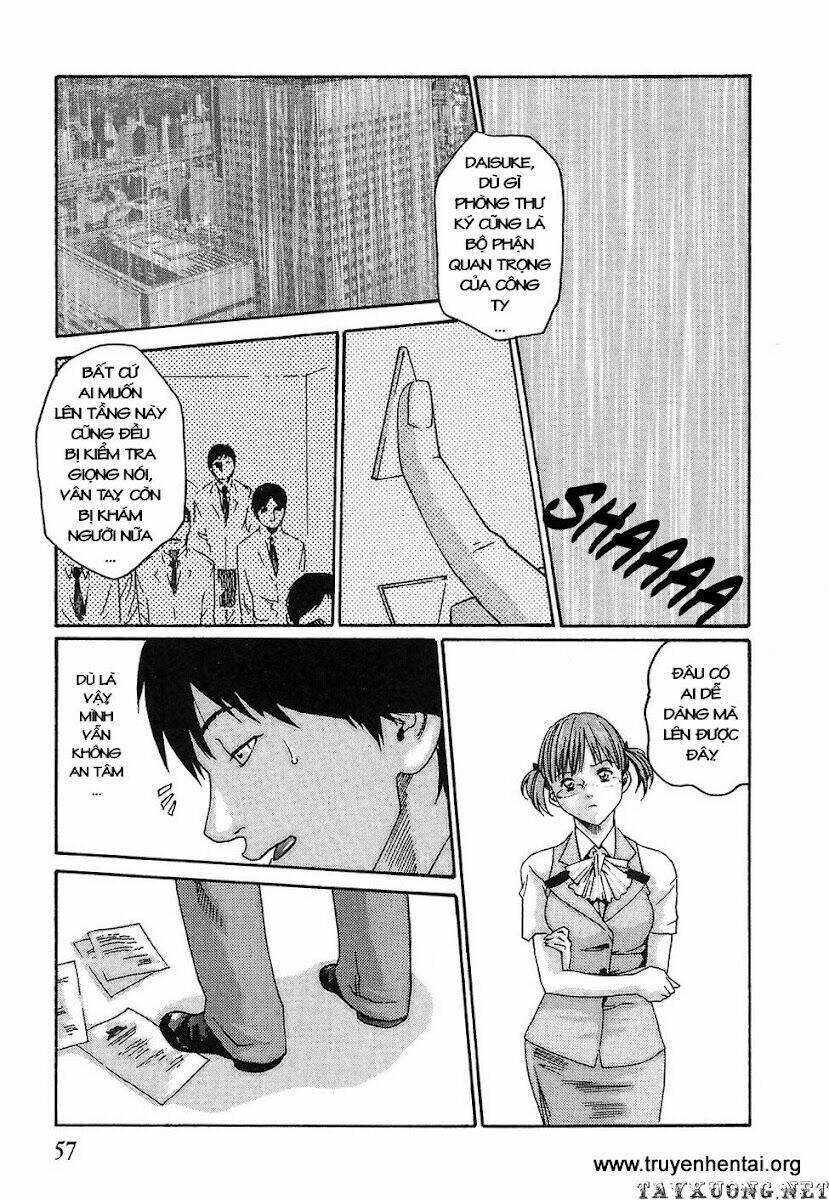 hishoka drops chapter 12 3