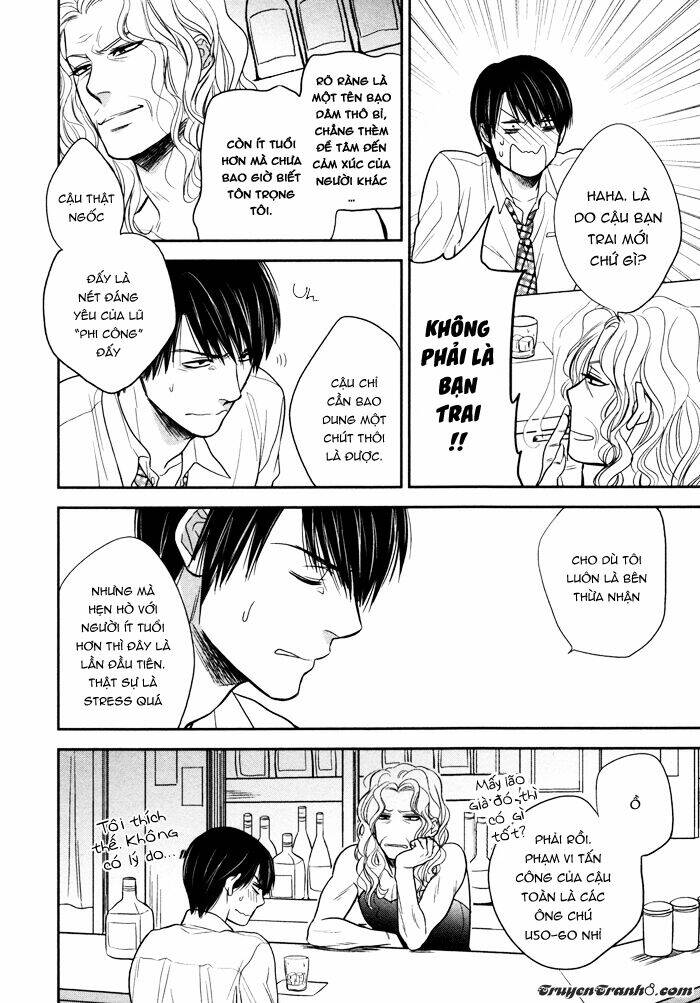 kawaisa amatte nanika ga hyakubai chapter 3.5 9